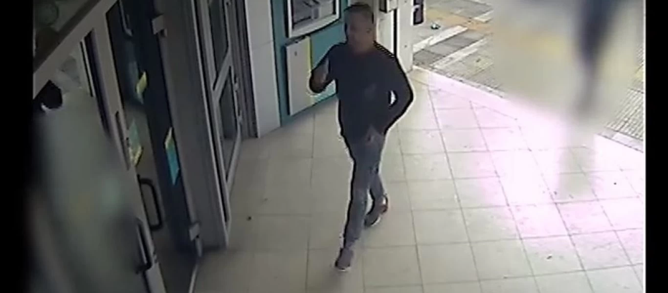 Οι επτά ληστές που έστηναν ενέδρες σε πολίτες που είχαν πάρει χρήματα από τράπεζες (βίντεο)